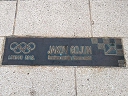 Gojun, Jakov (id=7865)